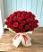 Букет 29 Красных роз в Джерокае