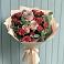 Букет цветов из: Гвоздики и Розы в Джерокае