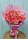 Букет 15 Розовых роз Равель в Джерокае
