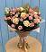Букет цветов из: Розы в Джерокае