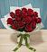 Букет Красные розы в Джерокае