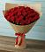 Букет Красные розы Милано в Джерокае