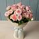 Букет Розовый шарм в Джерокае