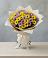 Букет цветов из: Хризантемы в Джерокае